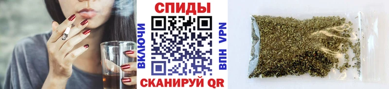 площадка какой сайт  Белгород  Бутират 99%  где найти  