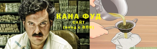 МДМА Алзамай