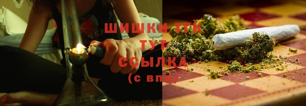 наркотики Няндома