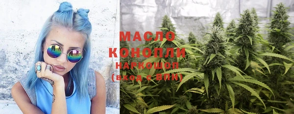 MDMA Алексин