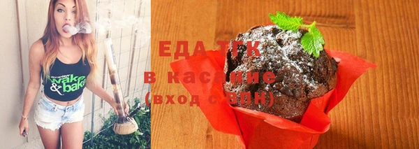 MDMA Алексин