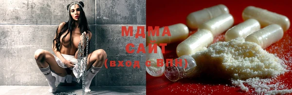 мефедрон Алексеевка
