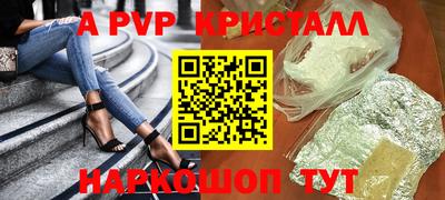 экстази Аргун