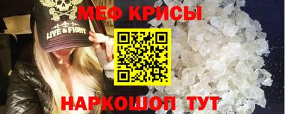 экстази Аргун
