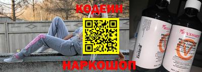 молекула духа Апрелевка