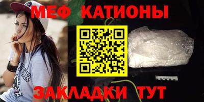 молекула духа Апрелевка