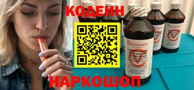 экстази Аргун