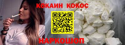 каннабис Апшеронск