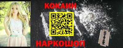 каннабис Апшеронск