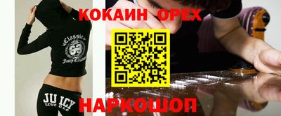 каннабис Апшеронск