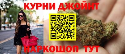 экстази Аргун