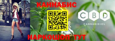 экстази Аргун
