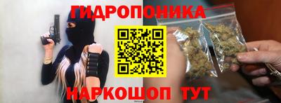 экстази Аргун
