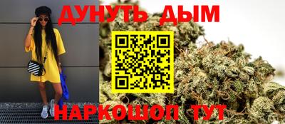 молекула духа Апрелевка