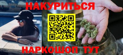 молекула духа Апрелевка