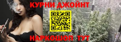 экстази Аргун