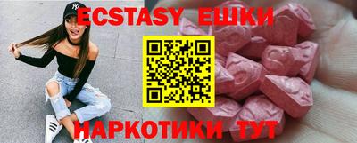 каннабис Апшеронск
