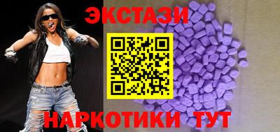 молекула духа Апрелевка