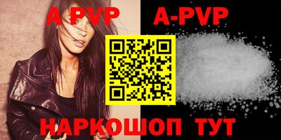 экстази Аргун