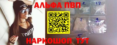 экстази Аргун