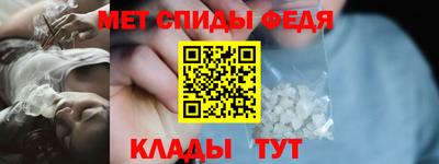экстази Аргун
