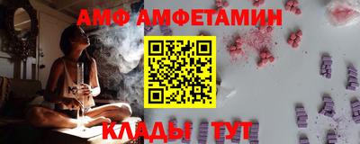 каннабис Апшеронск