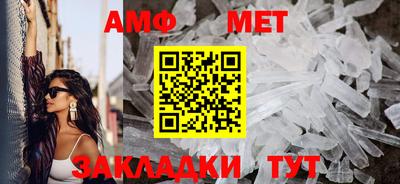 каннабис Апшеронск