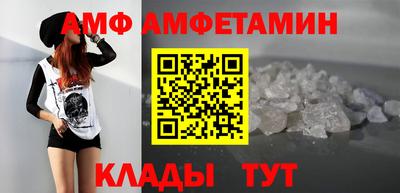 экстази Аргун
