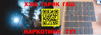 молекула духа Апрелевка