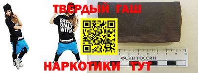 молекула духа Апрелевка