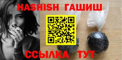 экстази Аргун