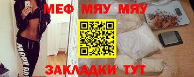 экстази Аргун