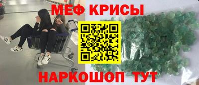 каннабис Апшеронск