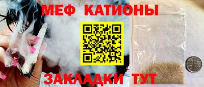 каннабис Апшеронск