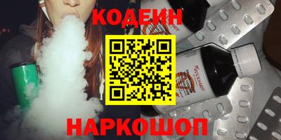 молекула духа Апрелевка