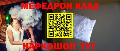 каннабис Апшеронск