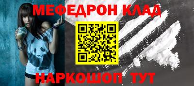 молекула духа Апрелевка