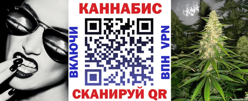 Бошки марихуана THC 21%  это телеграм  Белгород 